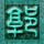 伊朗总统：伊朗对美国完全失去信任